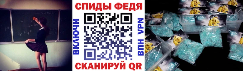 закладки  Венёв  OMG зеркало  Амфетамин 97% 