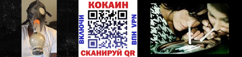 Cocaine 98%  Венёв 
