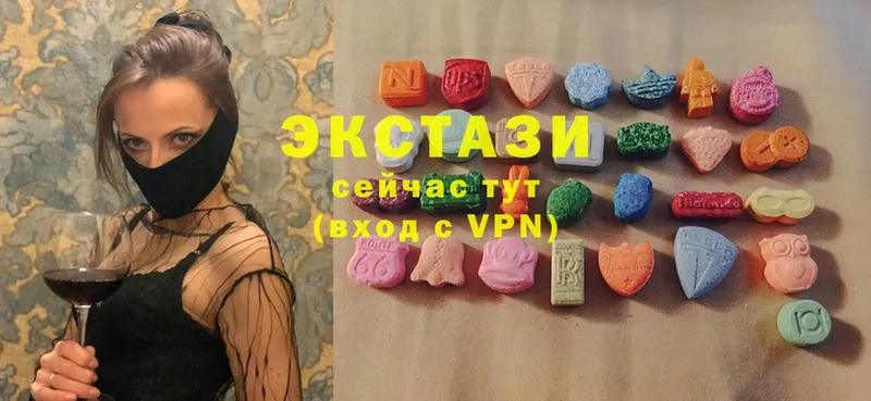 Ecstasy MDMA  MEGA как войти  Венёв 