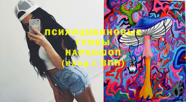 кокаин VHQ Мегион