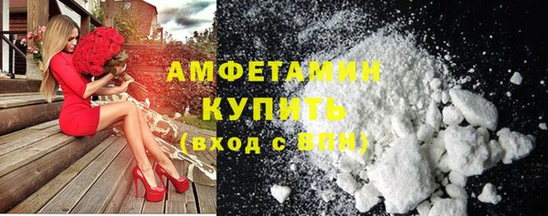 соль курить ск Алагир
