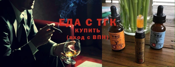 соль курить ск Алагир