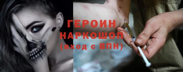 гидропоника Бугульма
