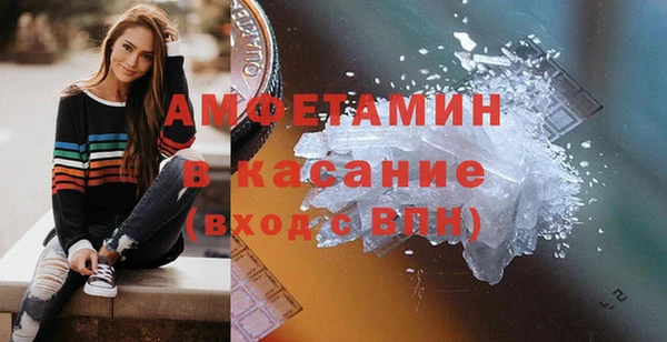 гидропоника Бугульма