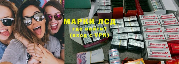 круглые Богданович
