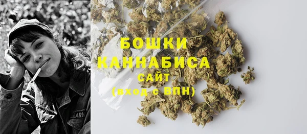 кокаин VHQ Мегион