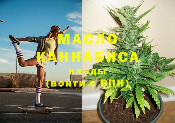 круглые Богданович