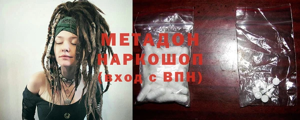 прущая мука Аксай