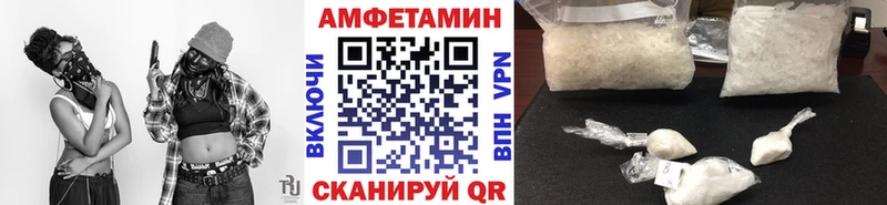 МЕТАМФЕТАМИН Декстрометамфетамин 99.9%  Венёв 