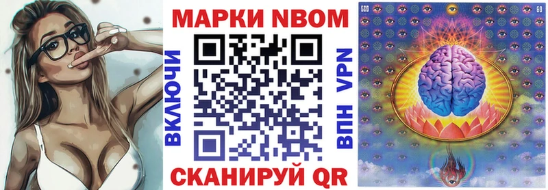 даркнет сайт  Венёв  Марки NBOMe 1,8мг 